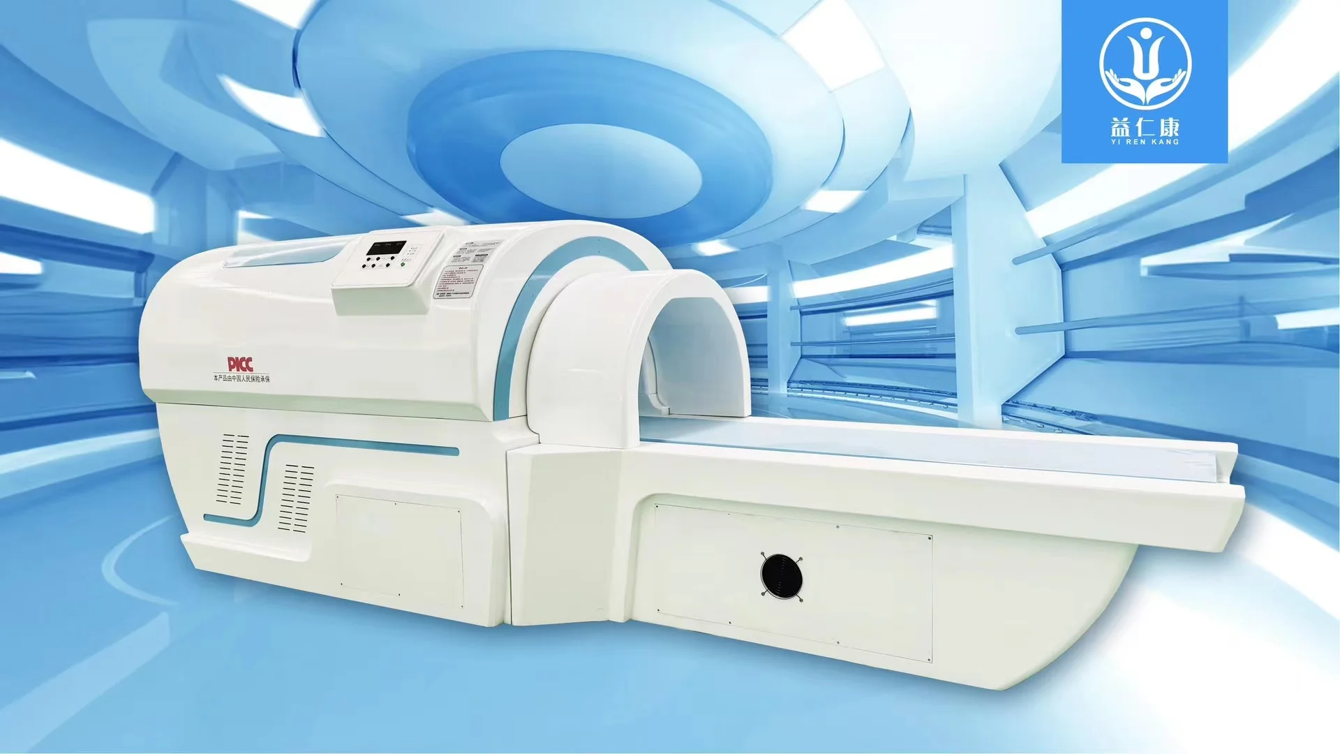 康复氧疗设备源头工厂