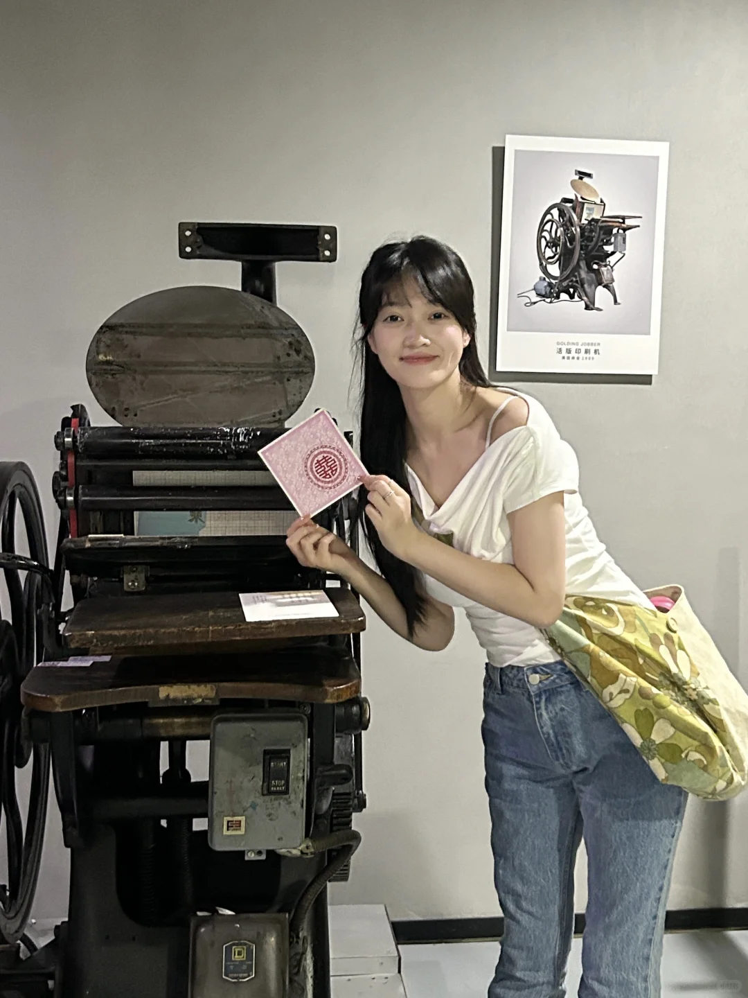 中戏艺术生?的实习日记