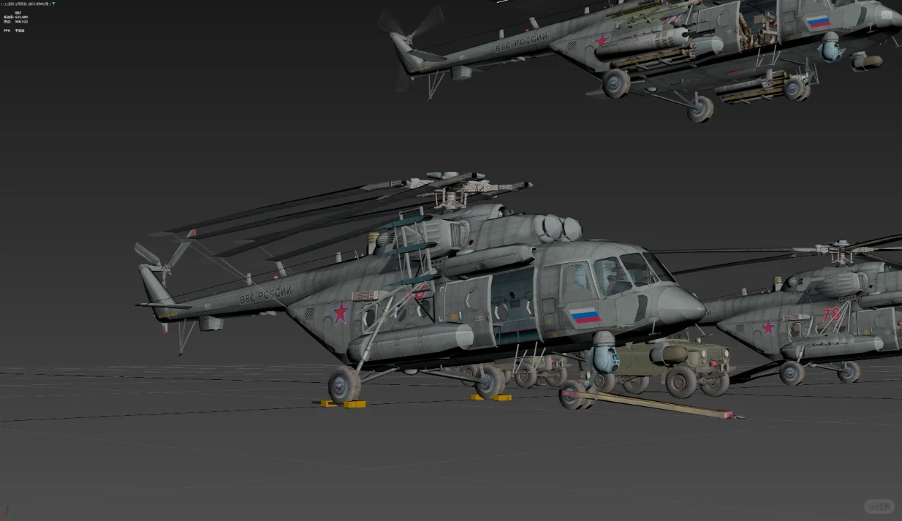 俄罗斯米 -8 AMTSh突击运输直升机