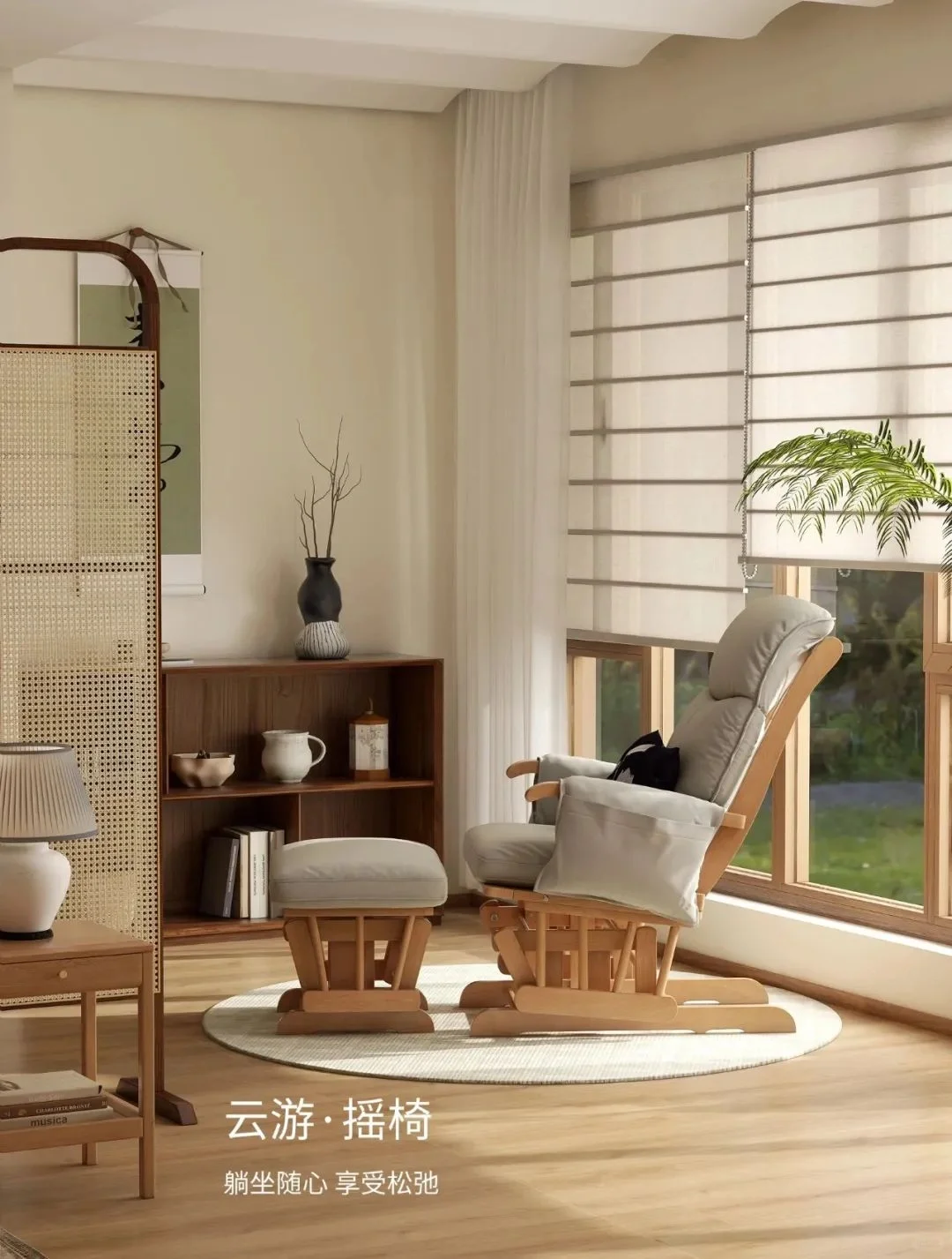 适老话家具挑选指南