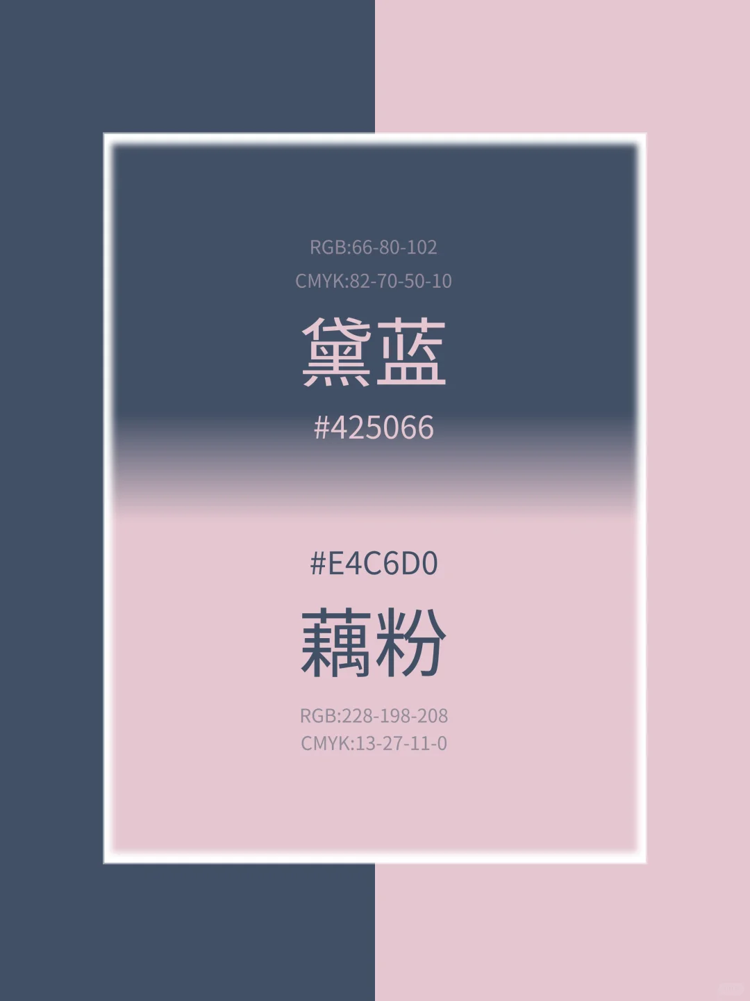 世界公认｜十大国家级撞色，太美辣?️