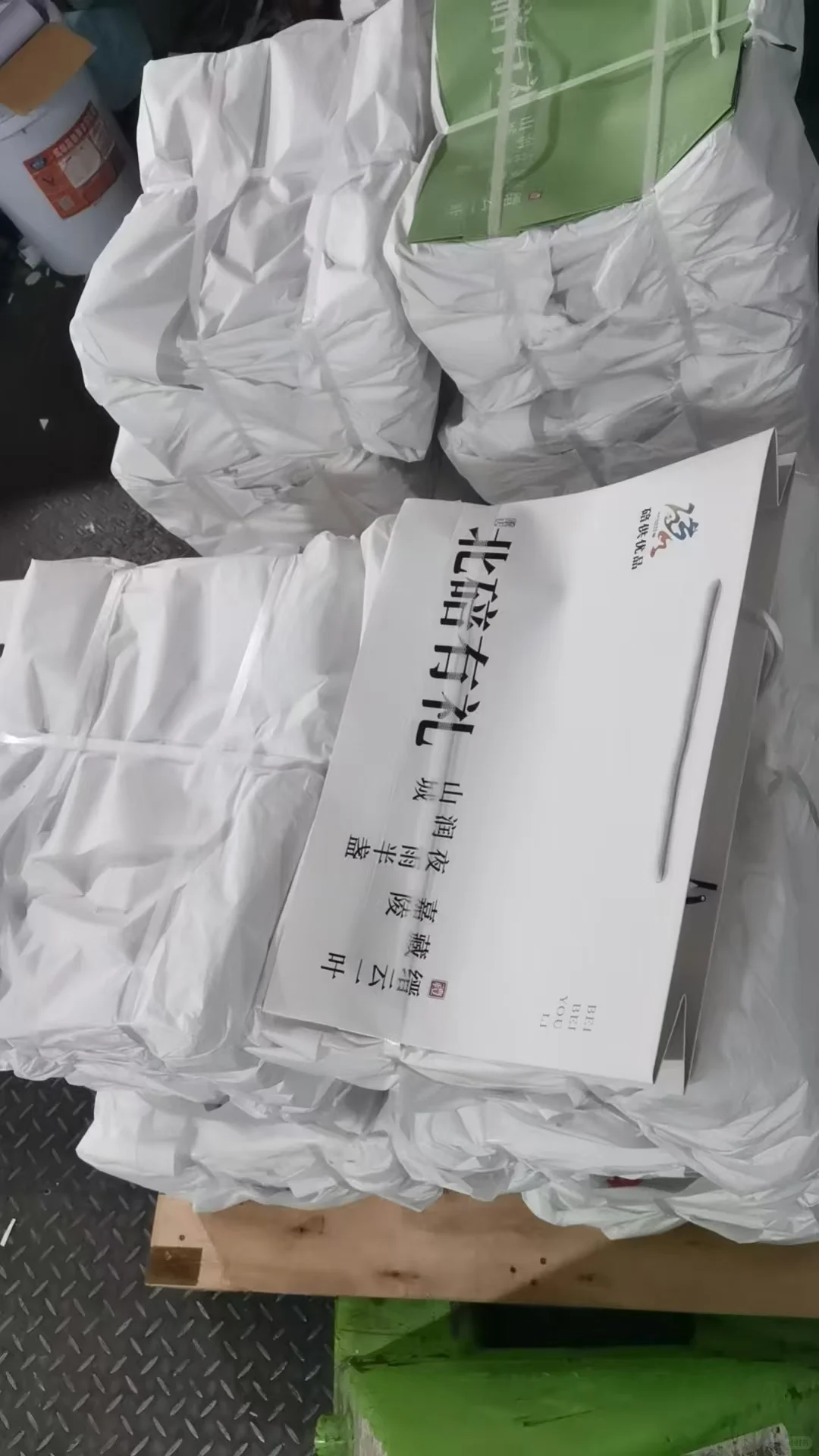 重庆数码印刷包装源头工厂