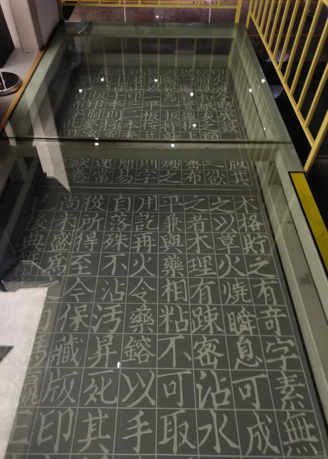 小众博物馆——中国印刷博物馆