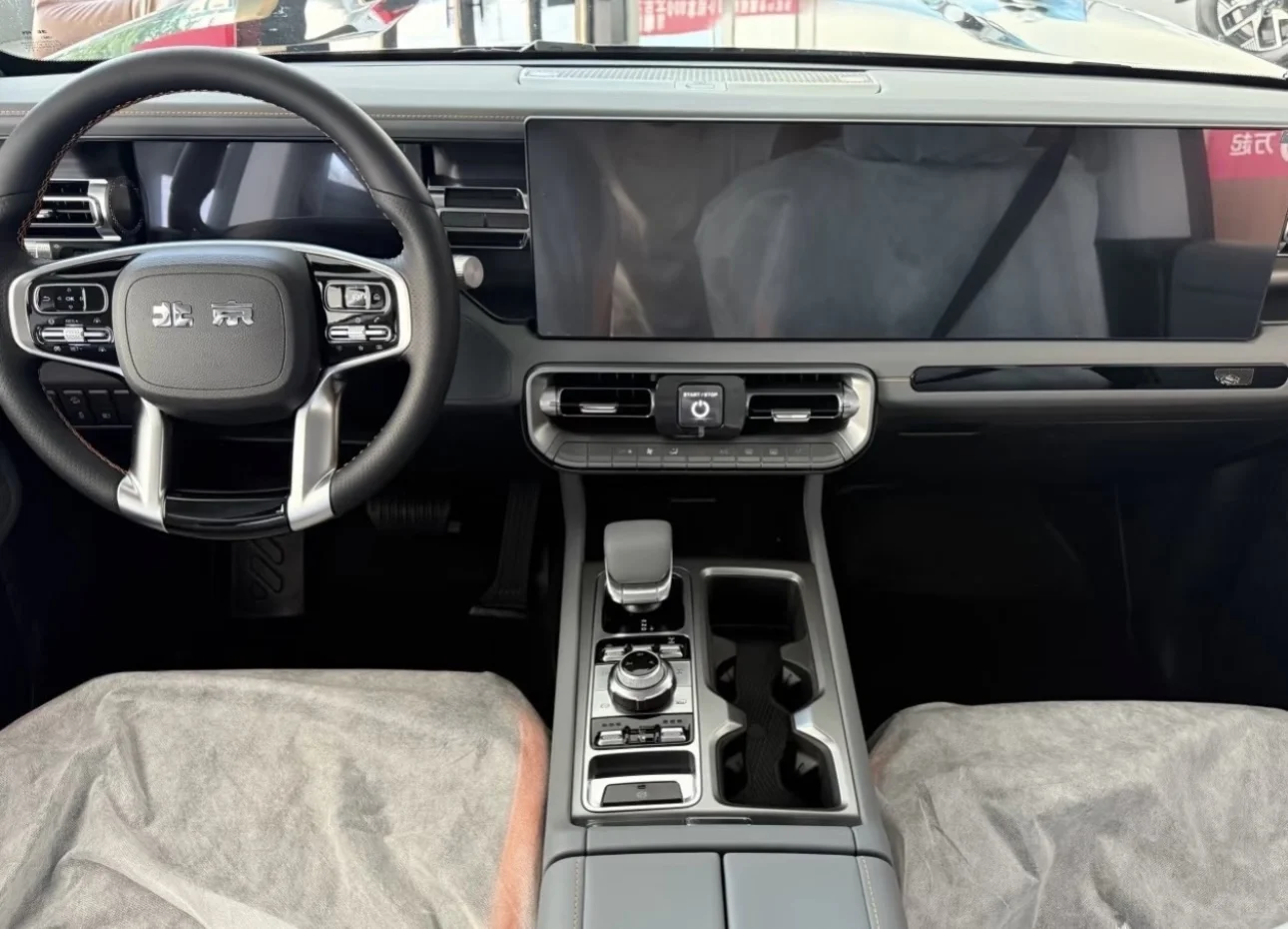 BJ40增程版 硬派越野与智能科技的结合