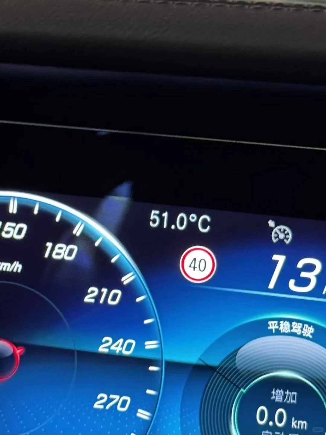仪表盘显示温度51度，还有没有更高的