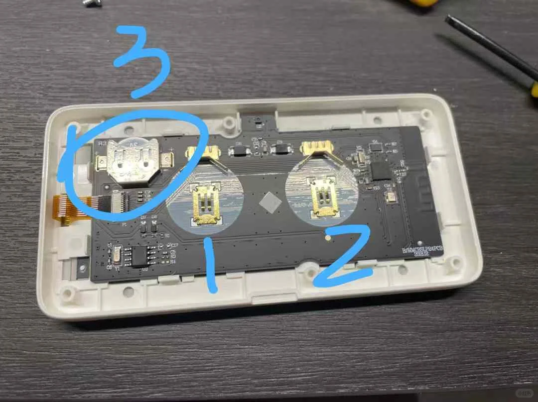 小米电子表温度计维修