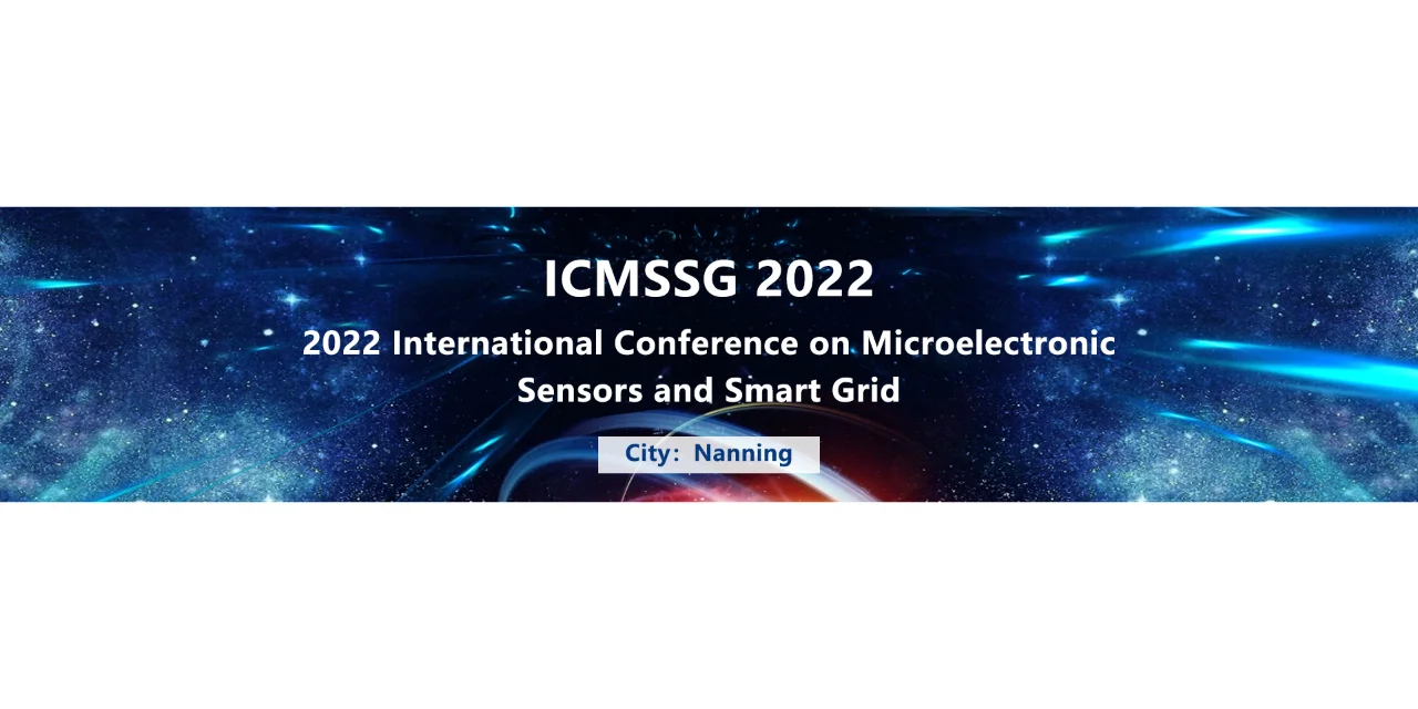2022年微电子传感器与智能电网国际学术会议