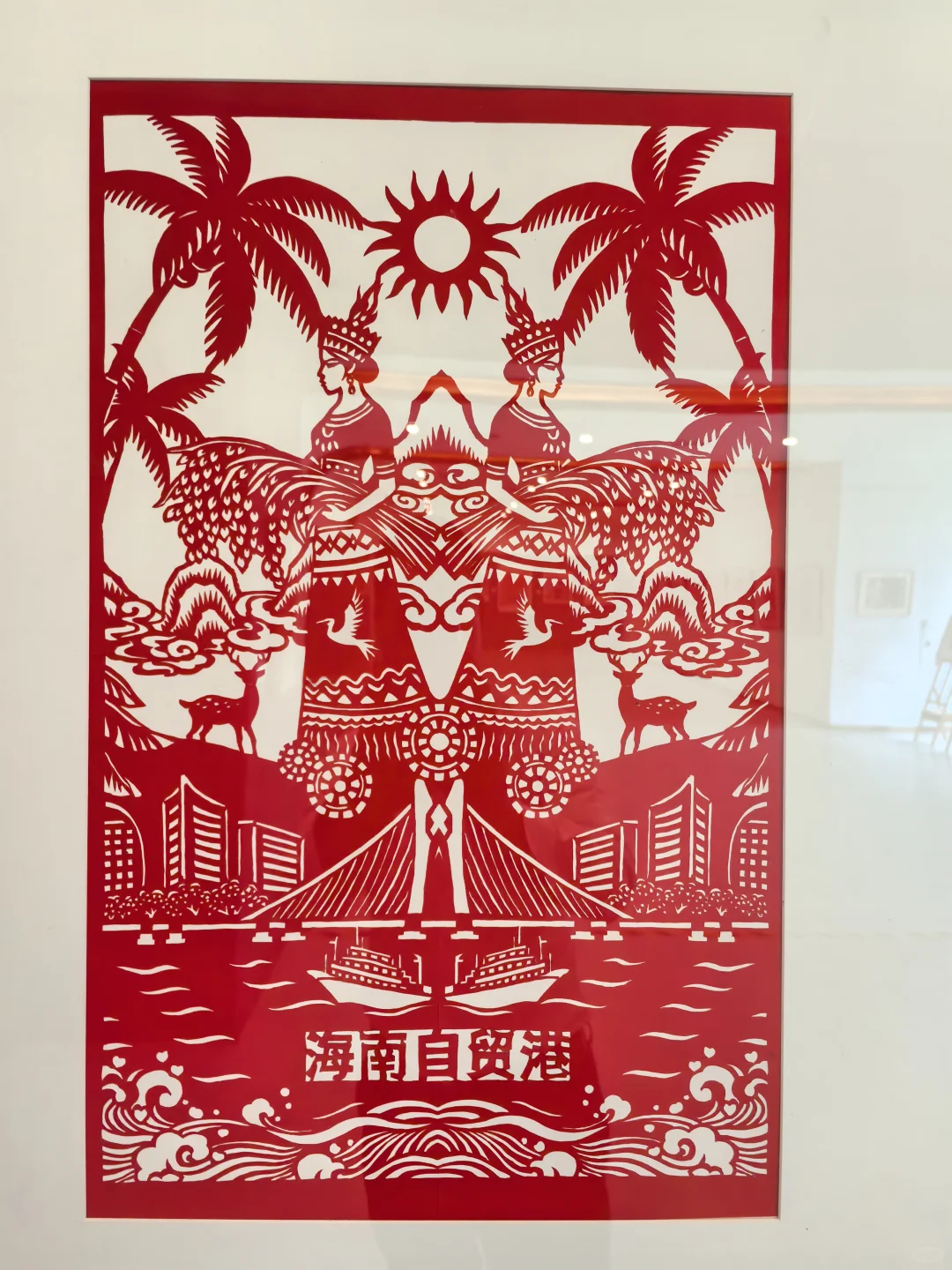 海南研学非遗剪纸