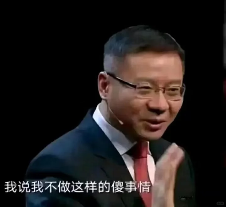 申论之绿色发展篇（十一）｜绿色能源转型