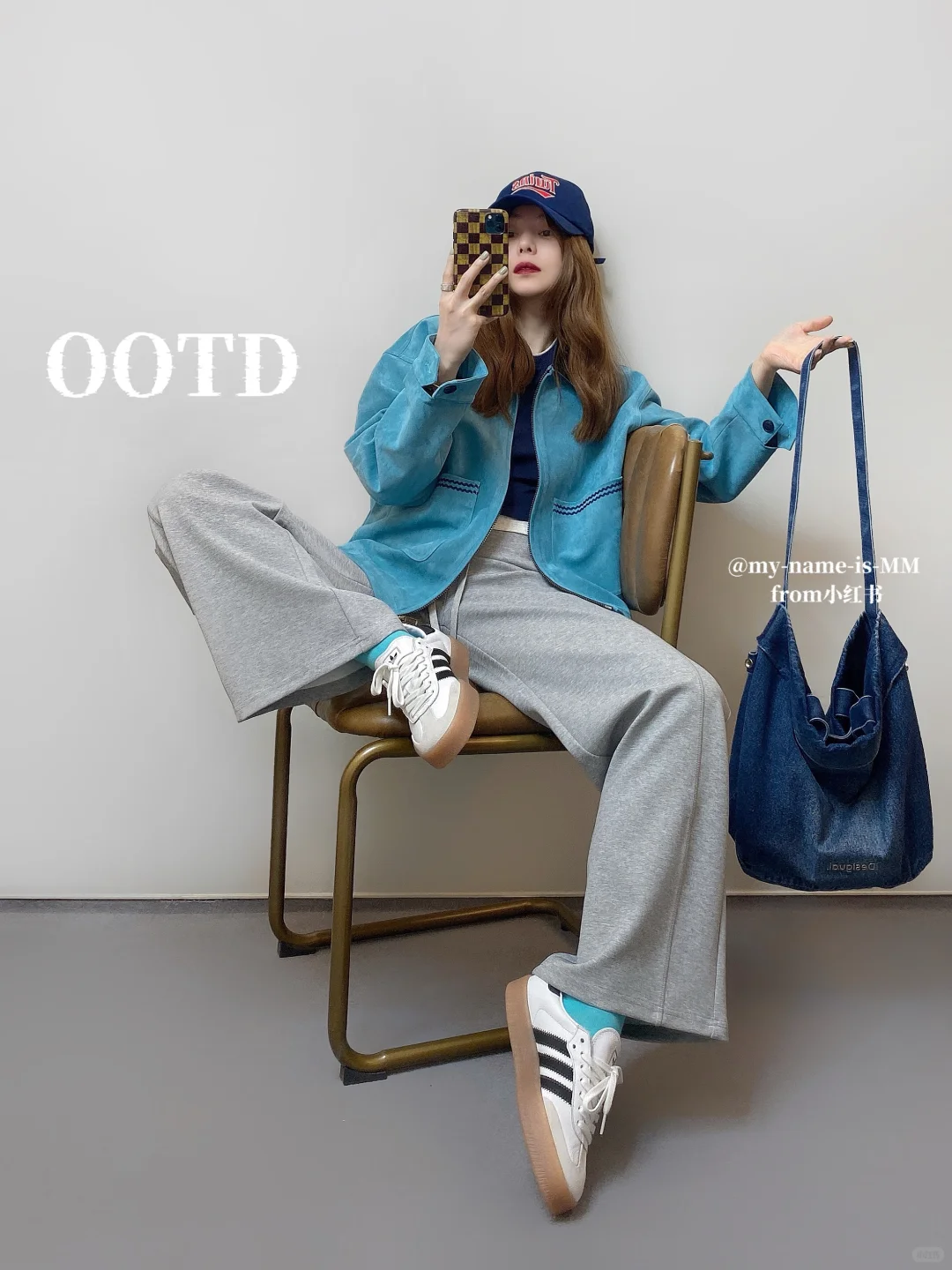 OOTD/日常穿搭 简约时髦四套秋冬休闲裤搭配