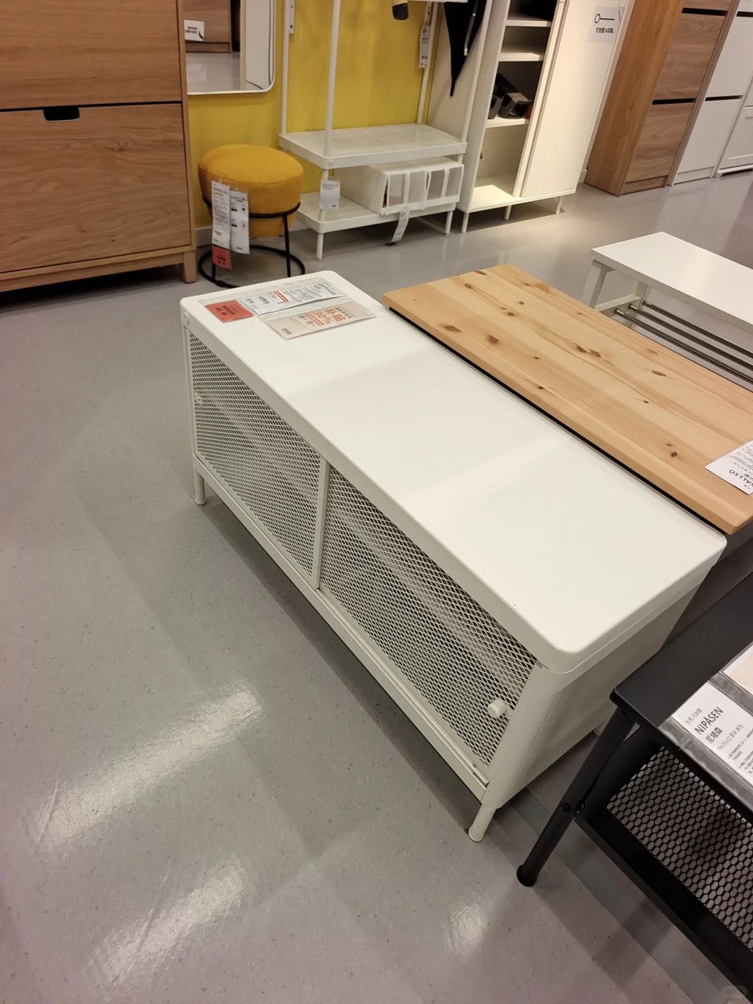 宜家适老化补贴来了！！！