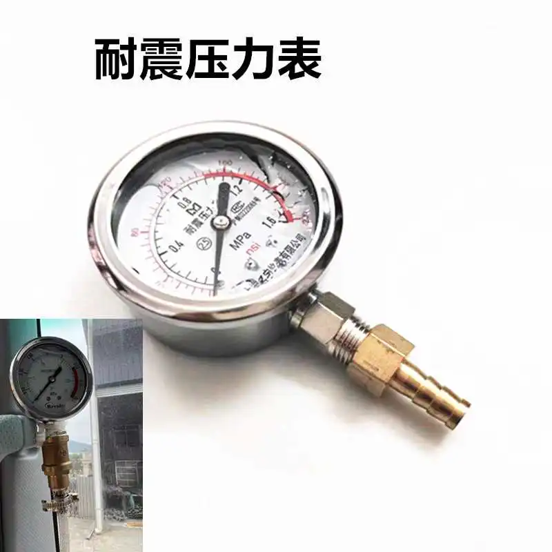 ✨超实用！不锈钢气压表，精准又耐用✨