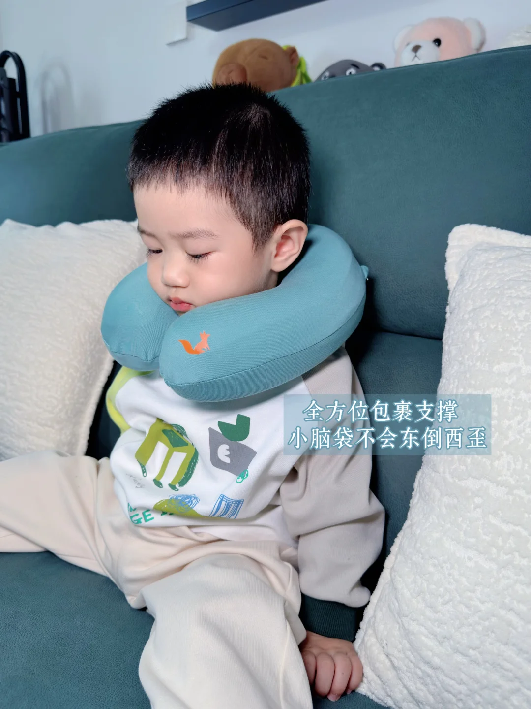 别让宝宝从小就脖子难受！