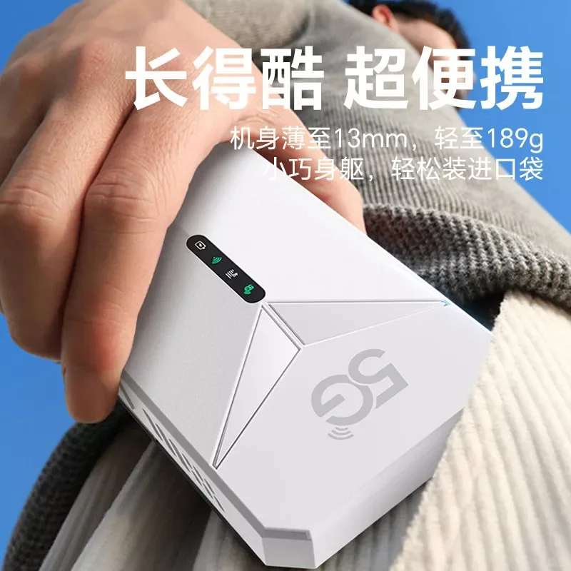 随身WiFi怎么选?看完这篇就知道(第二部分)