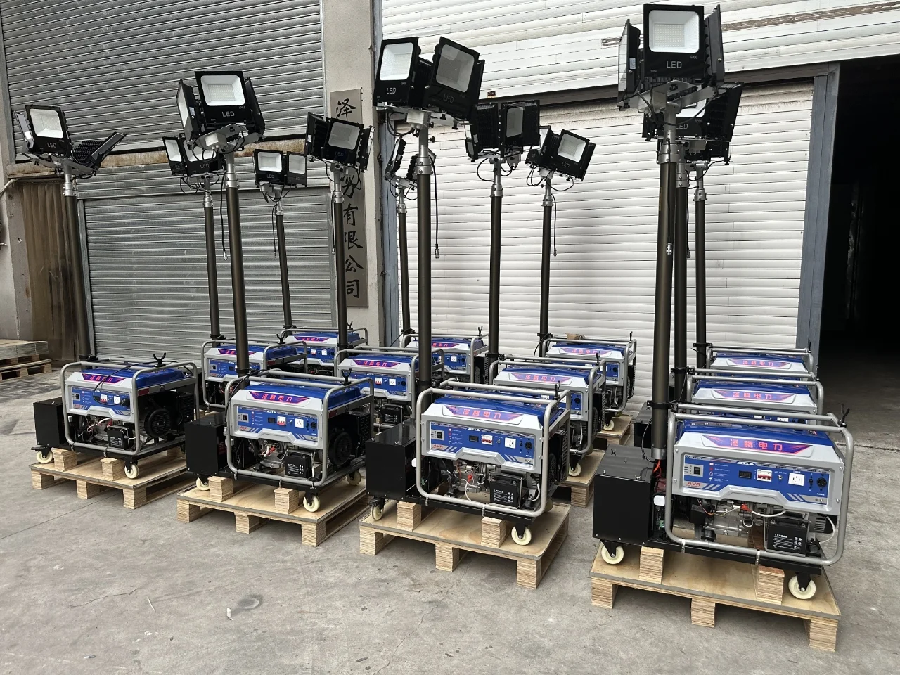 移动照明灯车5KW，招投标资质齐全