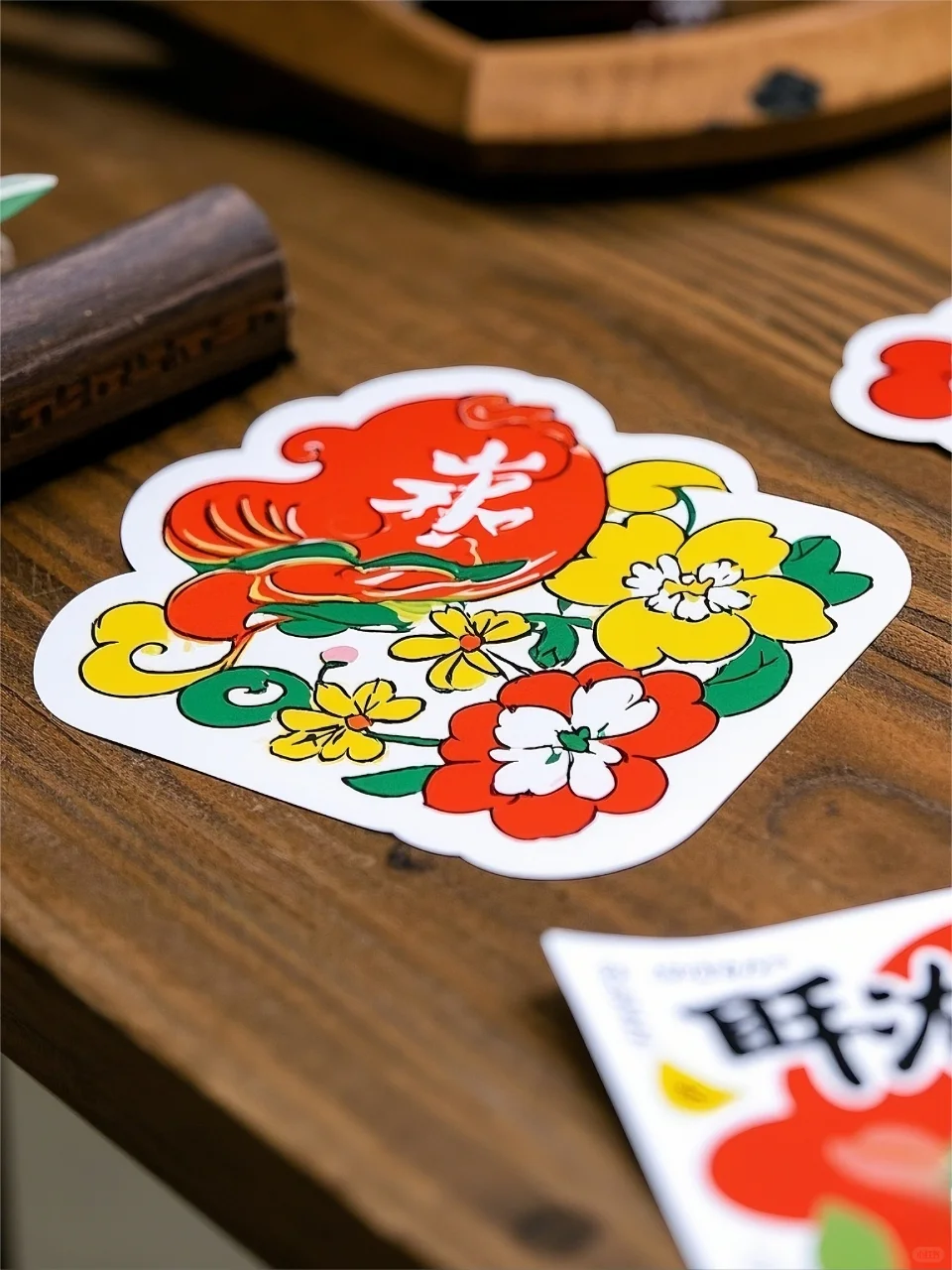 春天到了，让纸间心跳，与你同频✨