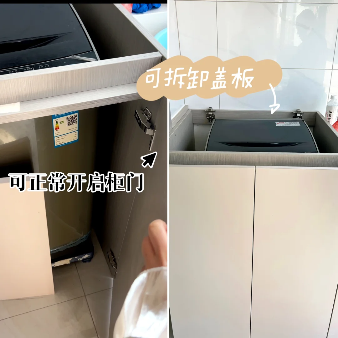 家有老人必看！4个超实用适老化设计案例✨