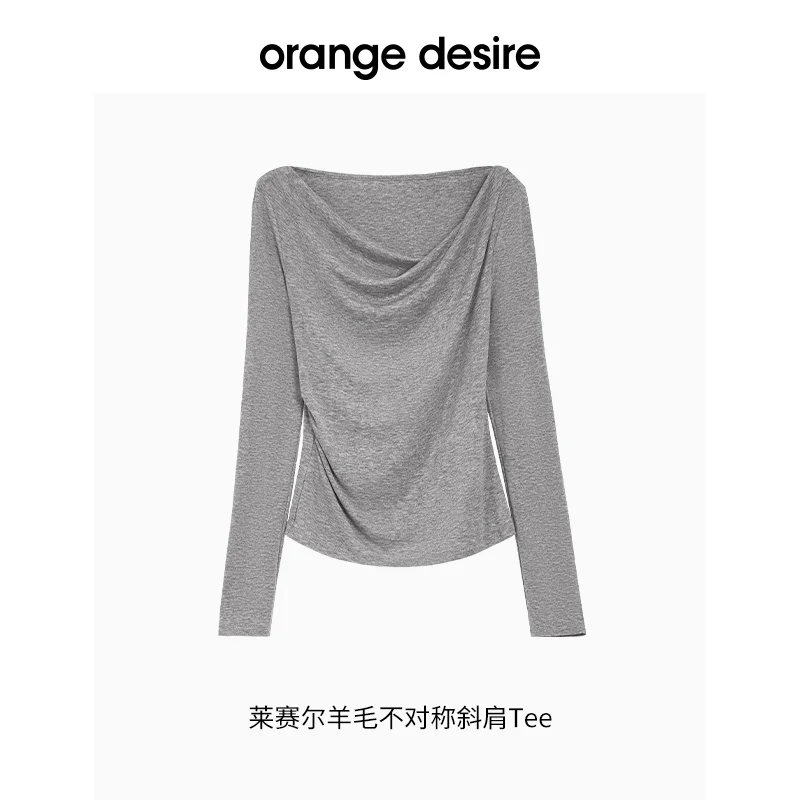 Orange Desire南法T恤！约会必胜款