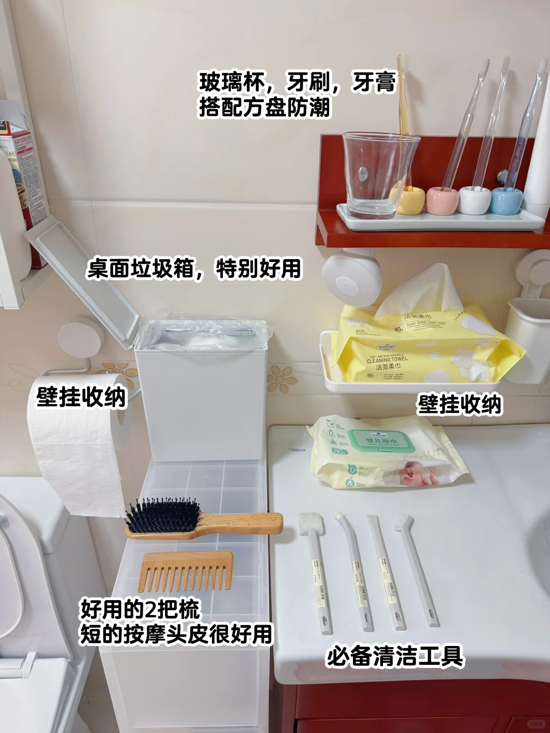 MUJI长期主义: 不锈钢和聚丙烯系列