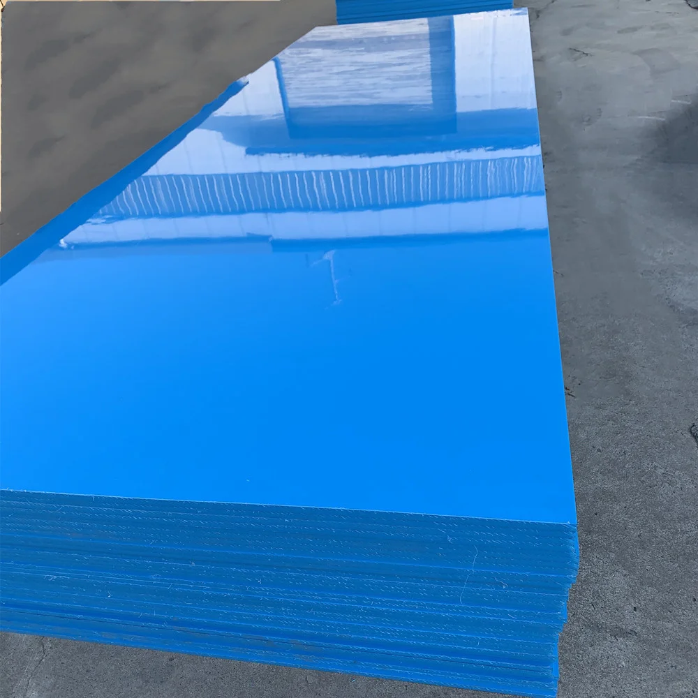 PP塑料板（聚丙烯板）