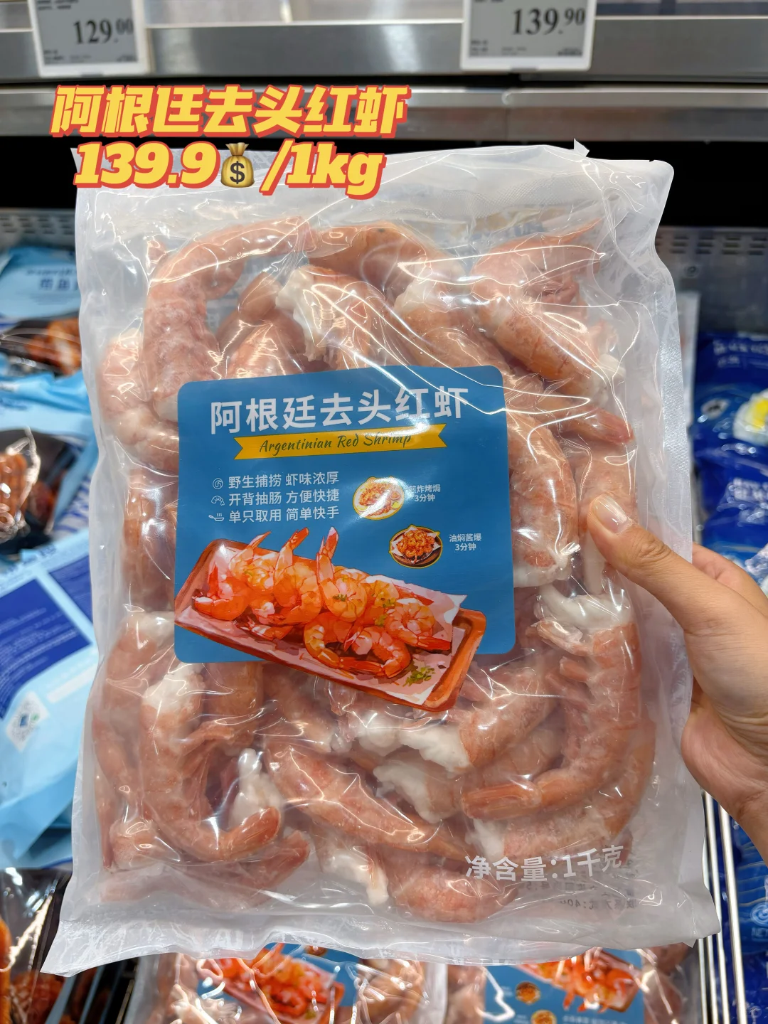 山姆厨房开课啦！附教程小tips轻松上手?！