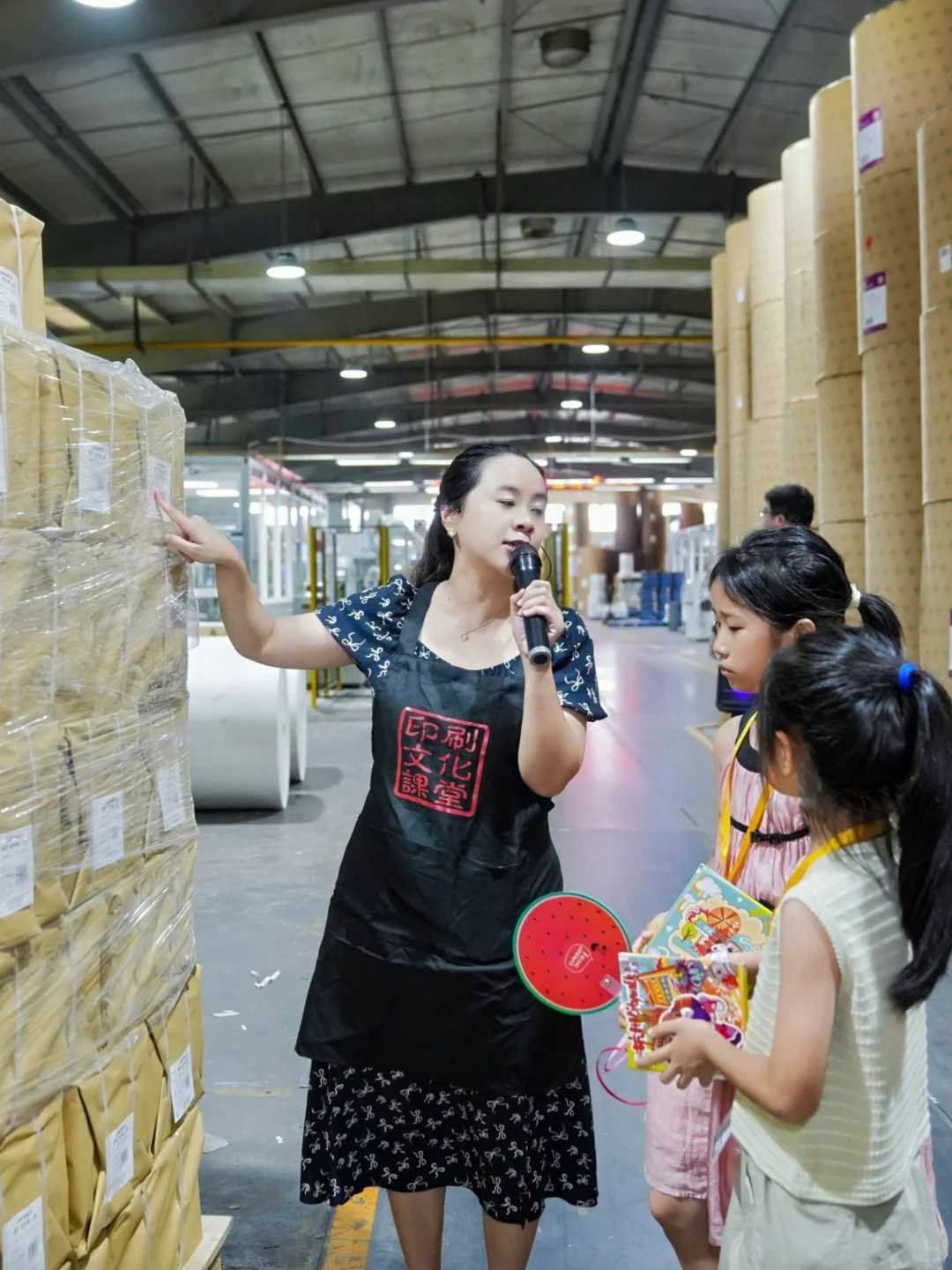 11月12日杭州遛娃?省印刷科技工厂看造书