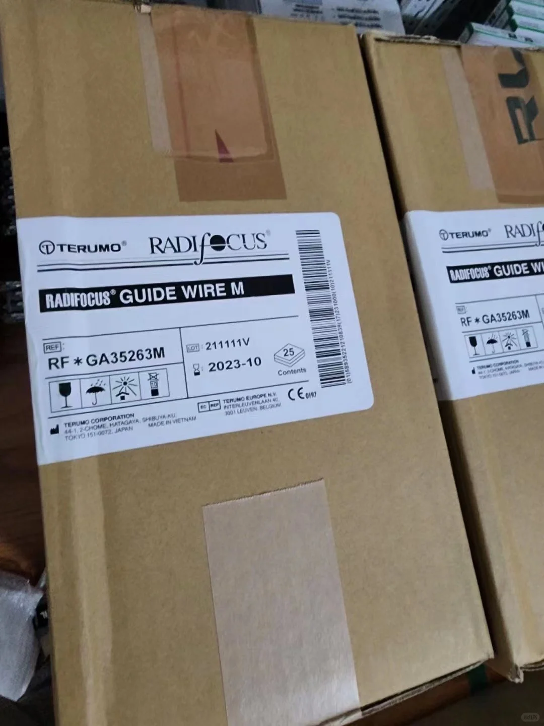 介入耗材 医疗器械 神经介入