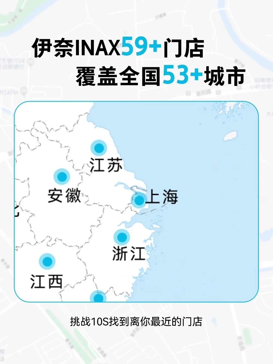 不拆不砸❗️不搬家❗️快速改造适老化卫生间