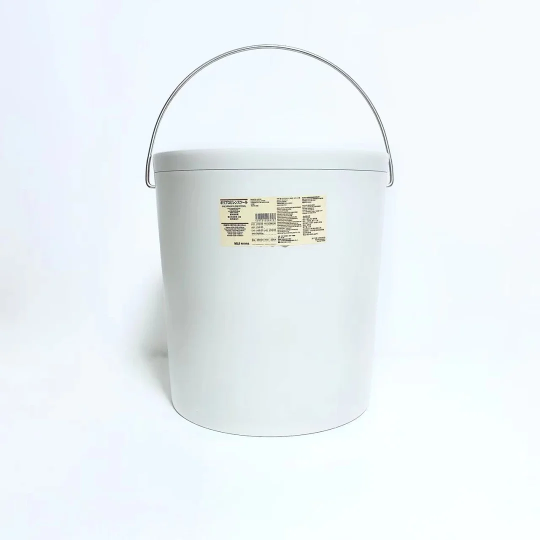 MUJI商品分享｜聚丙烯椅凳