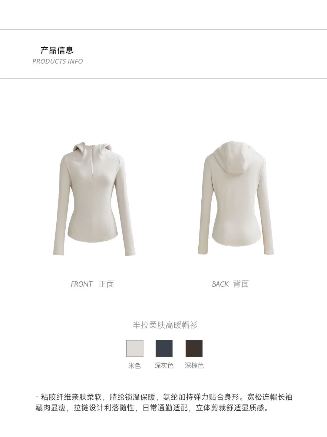 被这款内搭惊艳到了！！！