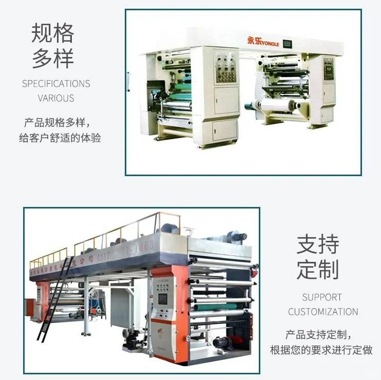 印刷复合机一体机与数字化印刷的结合探索