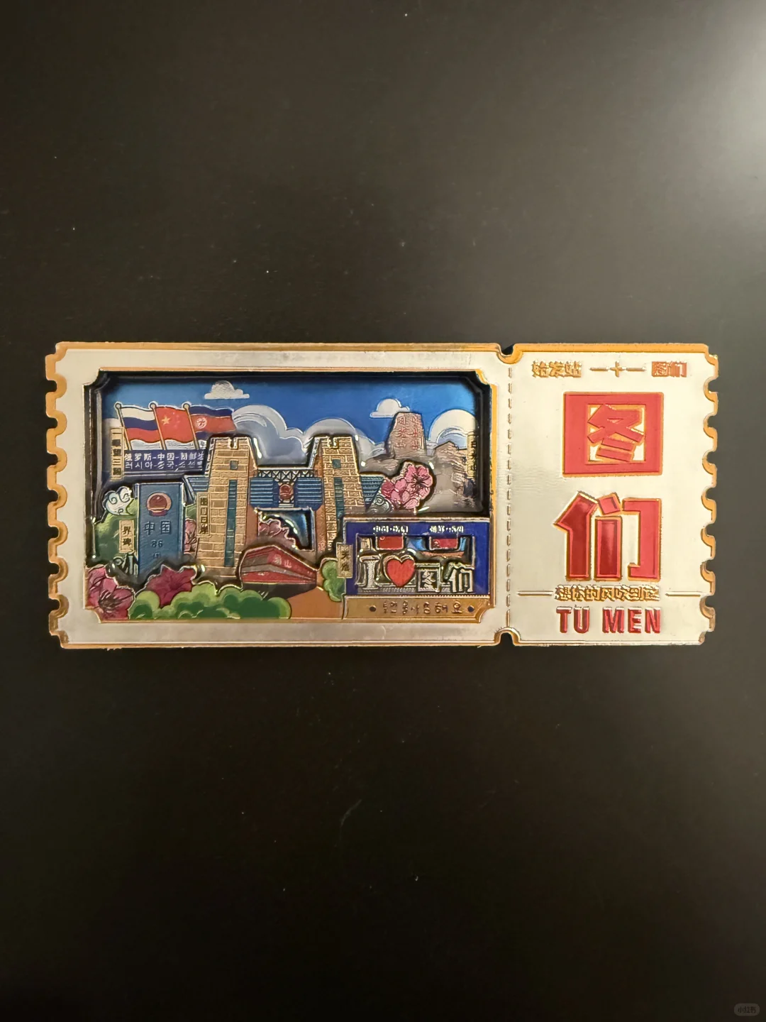 国庆旅游都买了啥