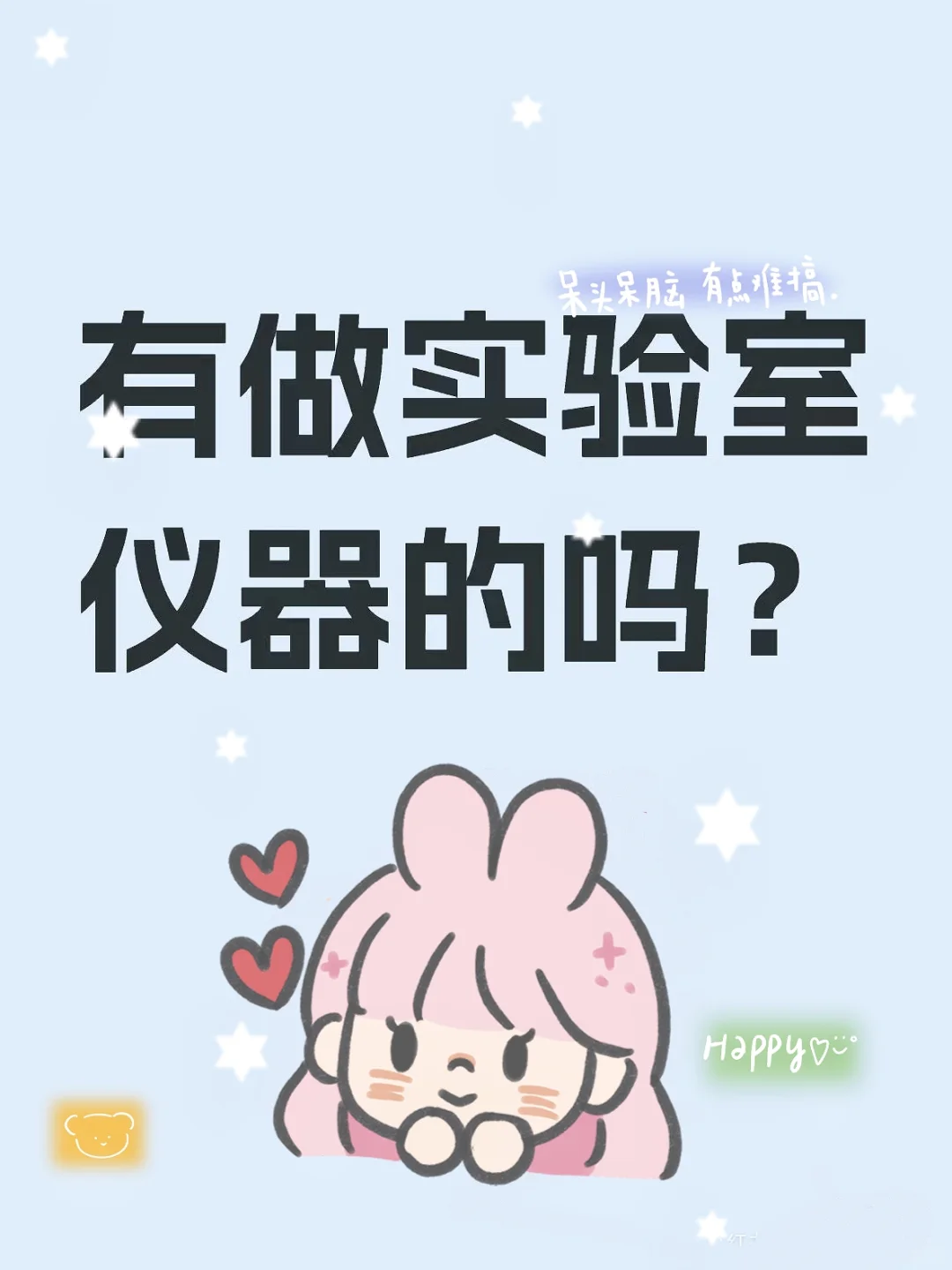 岛津原子吸收分光光度计 AA-7800 系列