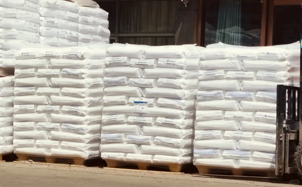 今天又买到聚丙烯了！！！