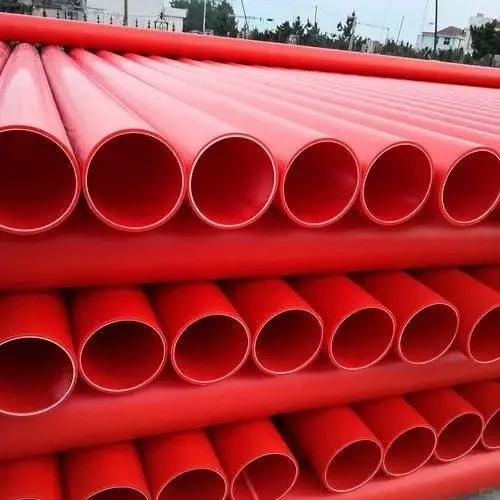 金昌mpp电力管批发价