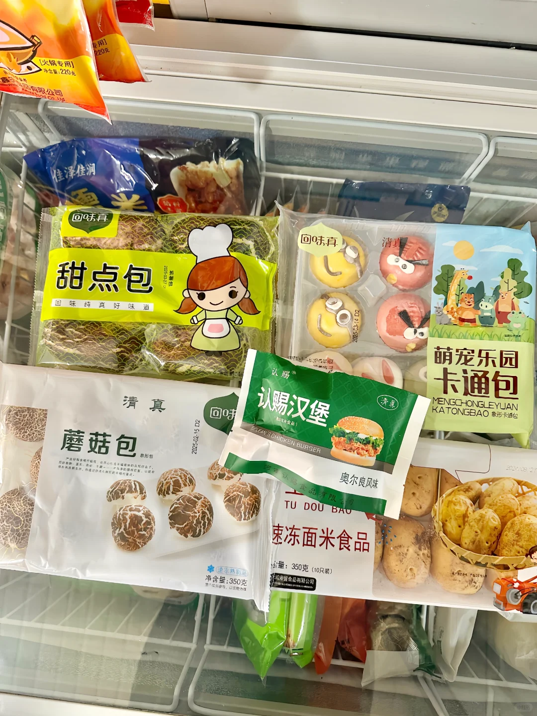 在兰州的清真半成品 解放双手太方便了？