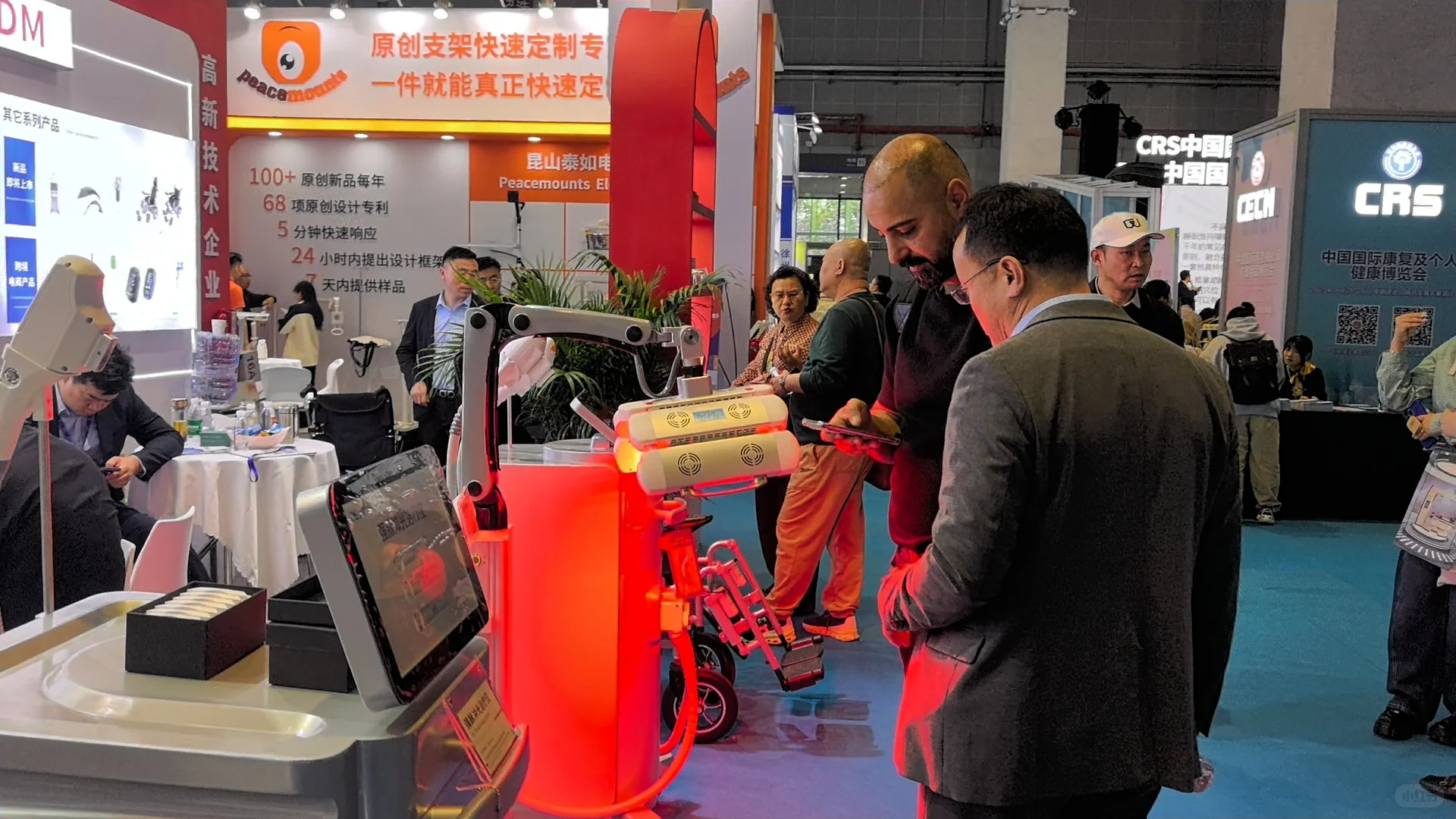 ? 携手专业，让美更有底气！