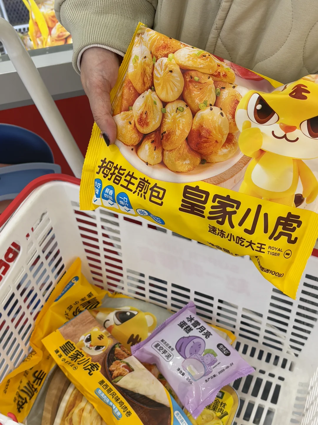 不早说！五十块能买这么多！（附价格）