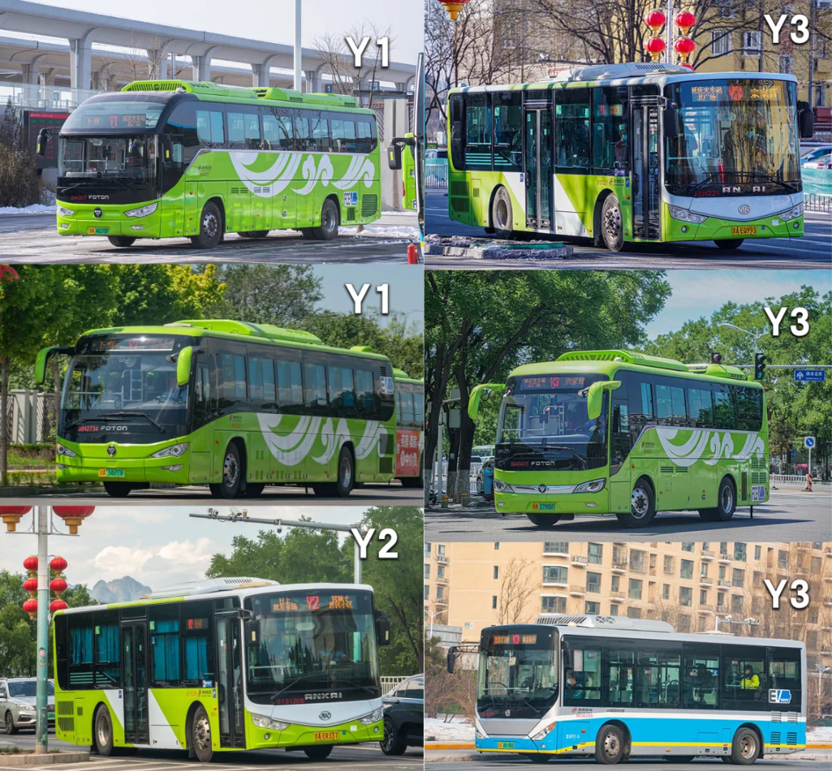 北京延庆区域公交线路全集