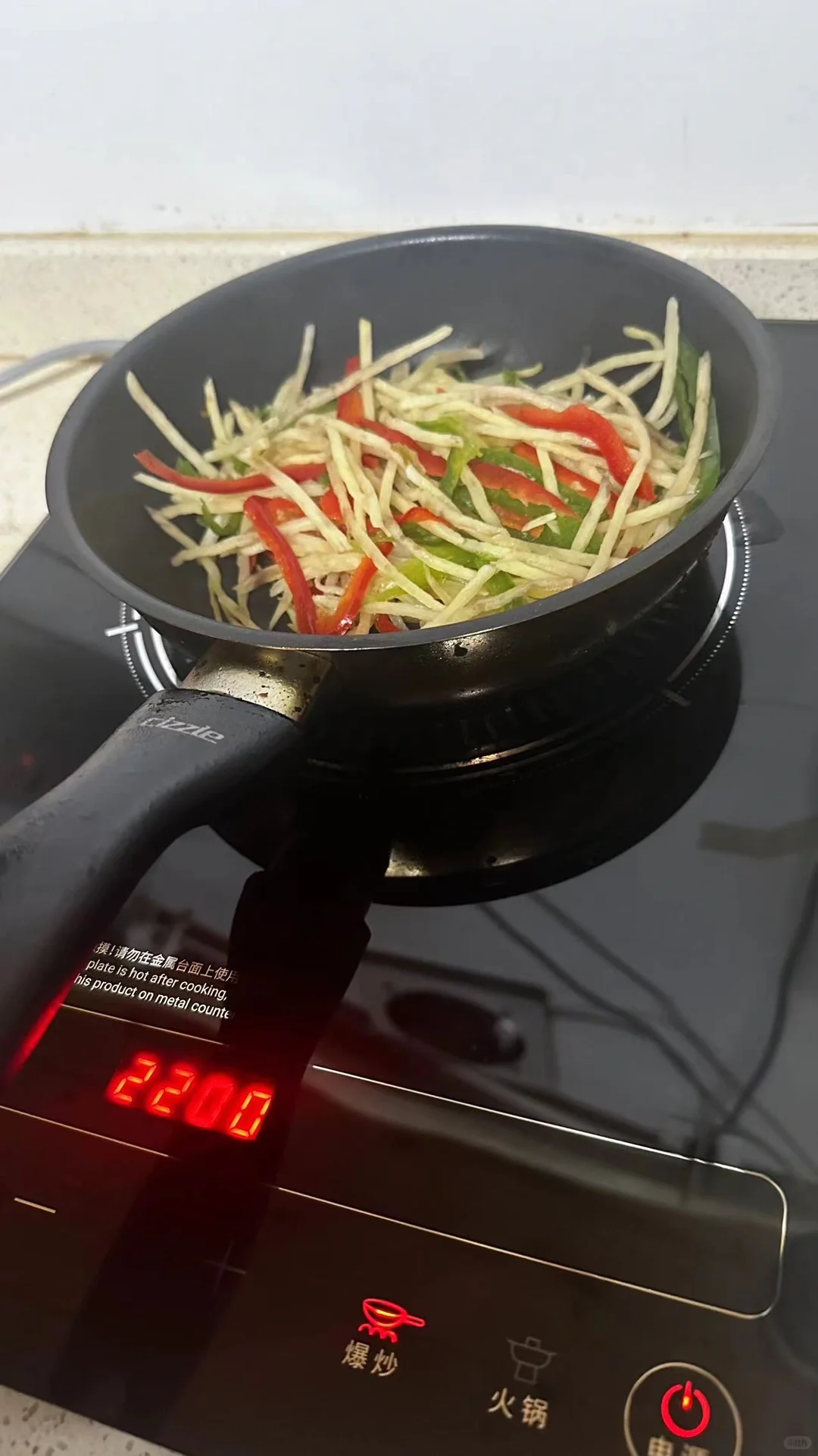 WIW电磁炉点亮生活，温度由我掌控✨