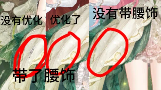 叠纸 在下佩服佩服