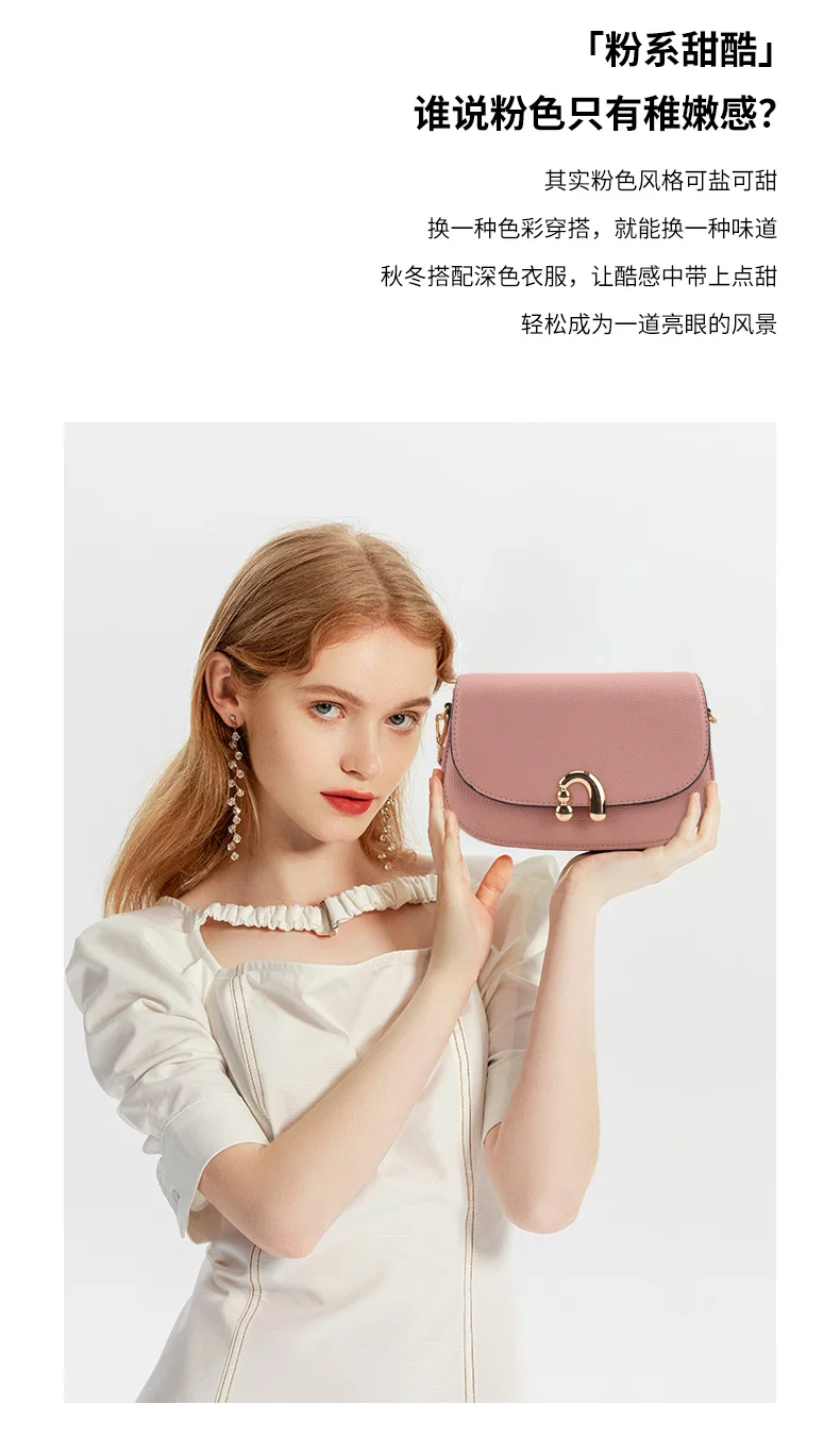 告别单调通勤——今年必备的时尚单品推荐