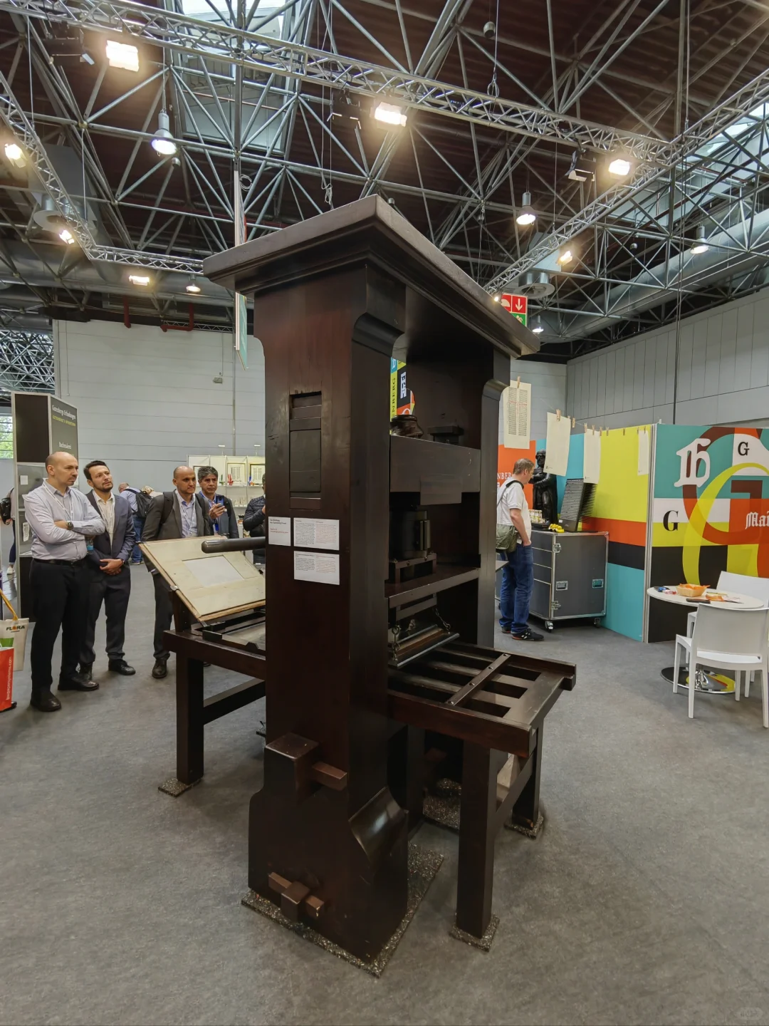 德国印刷展览会中的木制印刷机