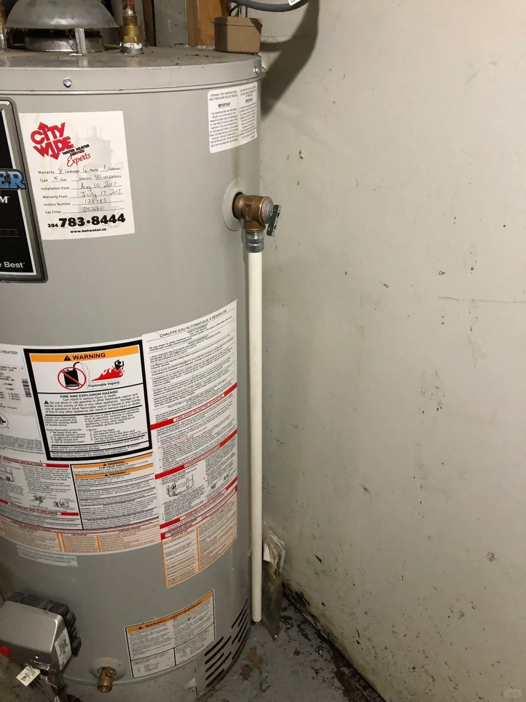 更换热水炉减压阀