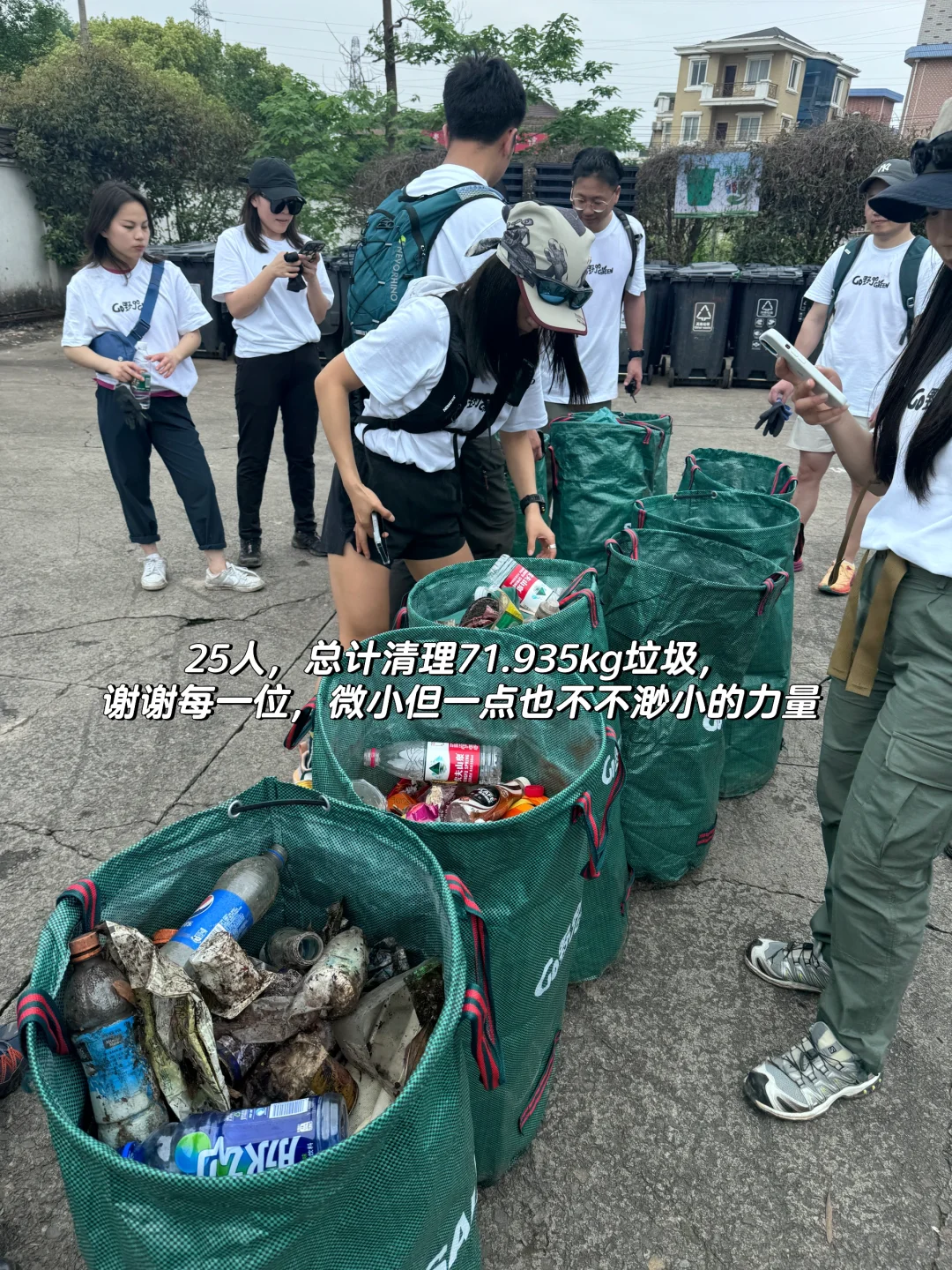 如果这个周末 你也进山