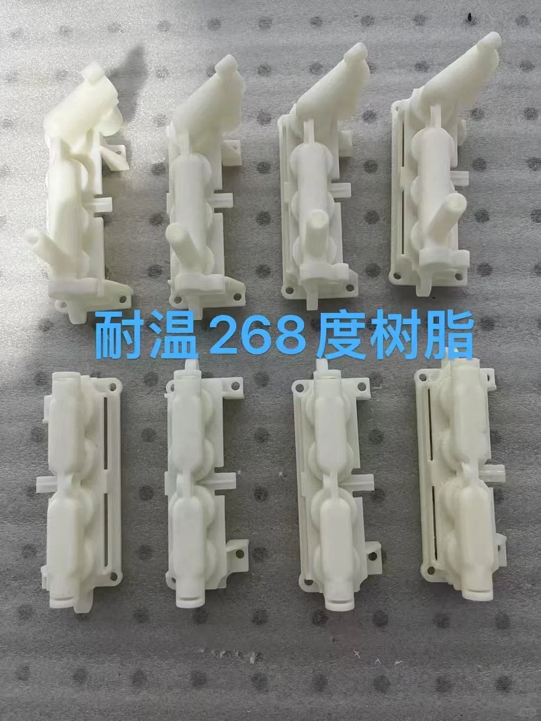 国内唯一特殊材料