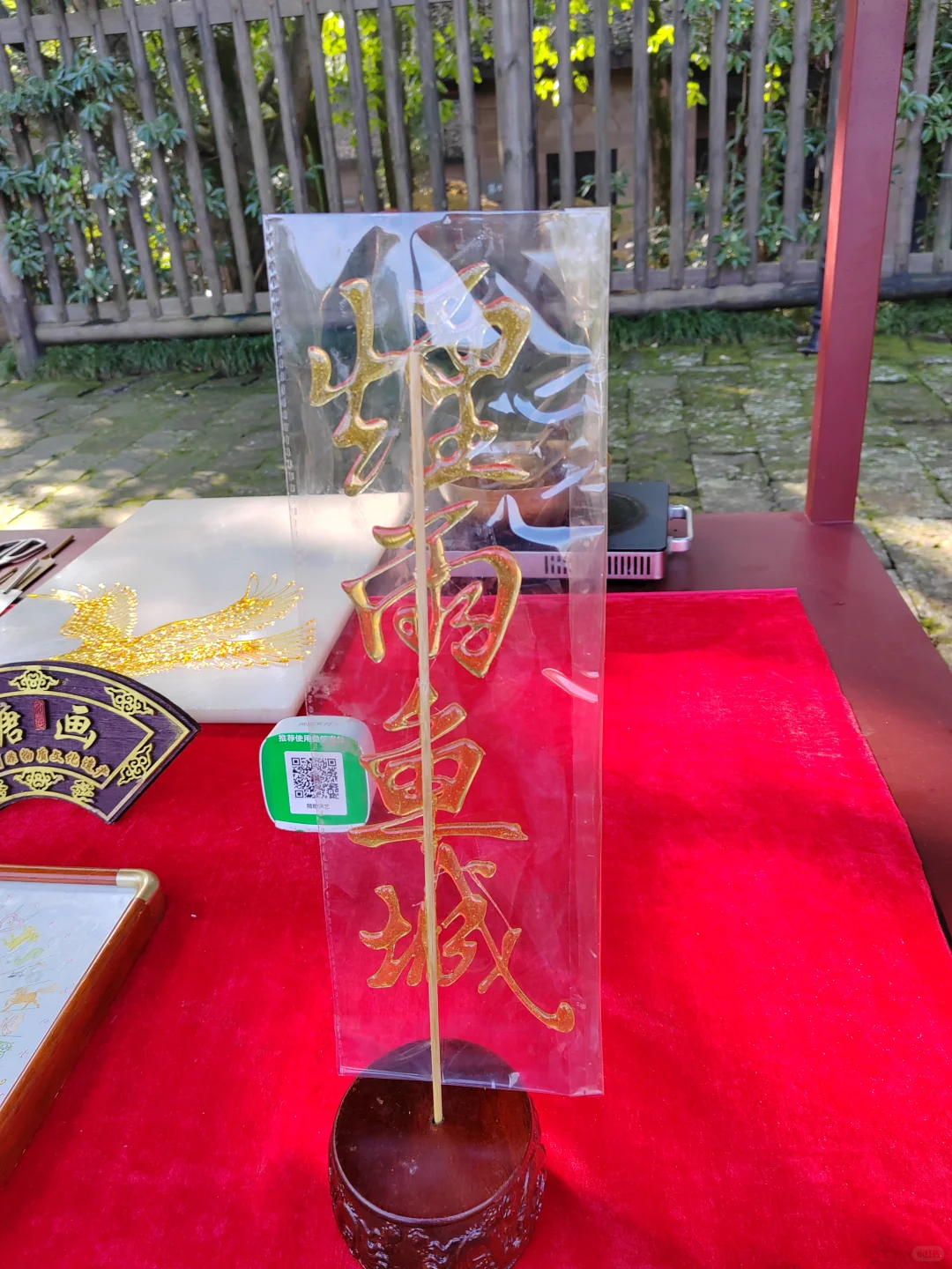 合川钓鱼城非遗活动