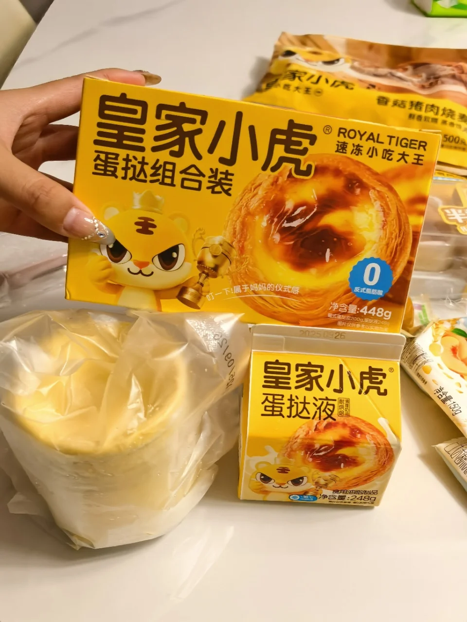 挑战50元能买到多少速食半成品❓️