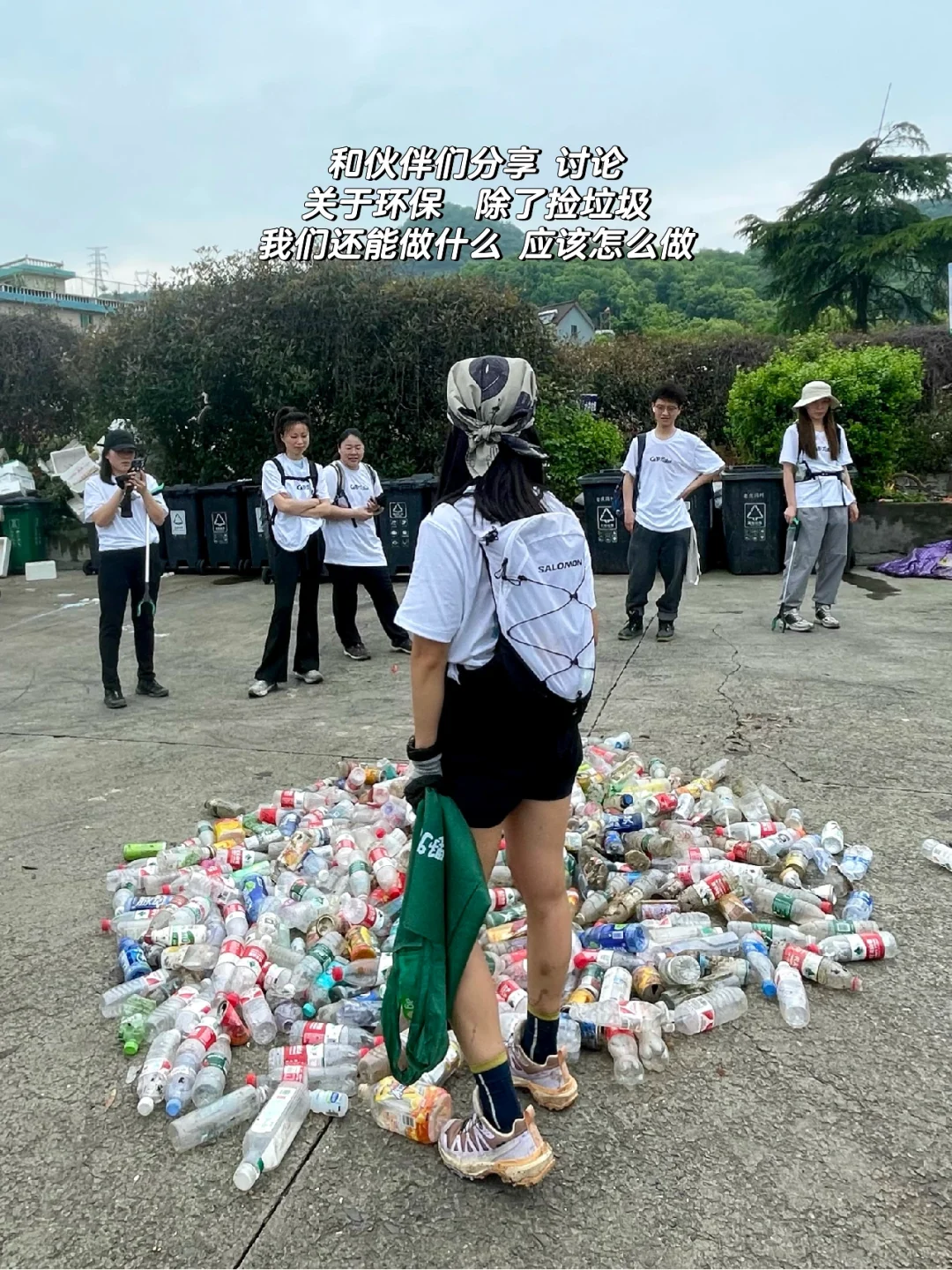 如果这个周末 你也进山