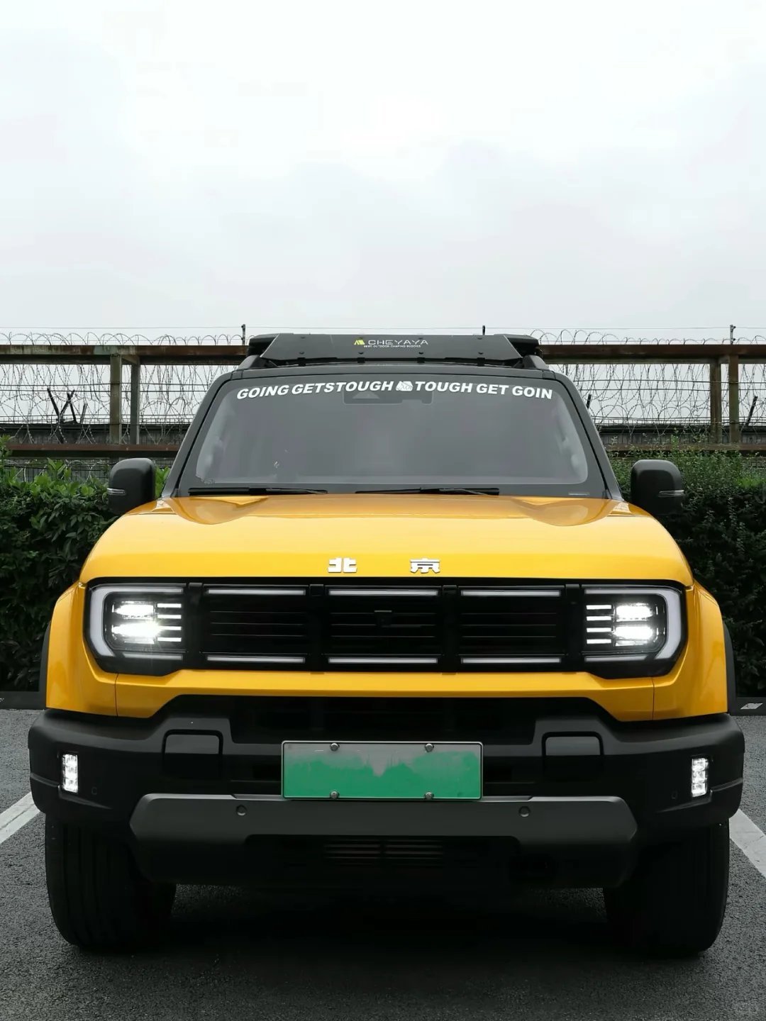 BJ40增程版 硬派越野与智能科技的结合